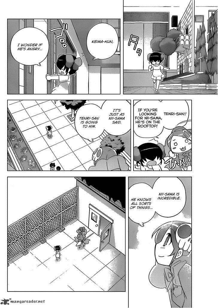 The World God Only Knows 239 15