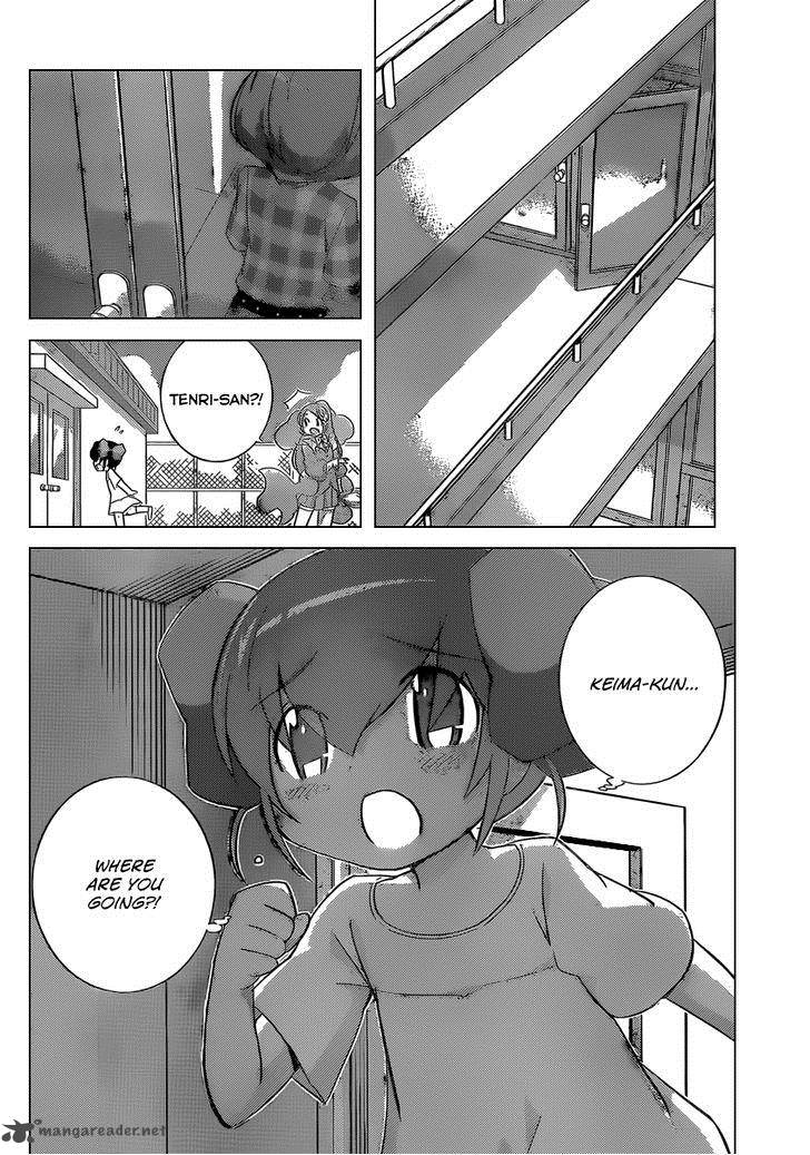 The World God Only Knows 239 17