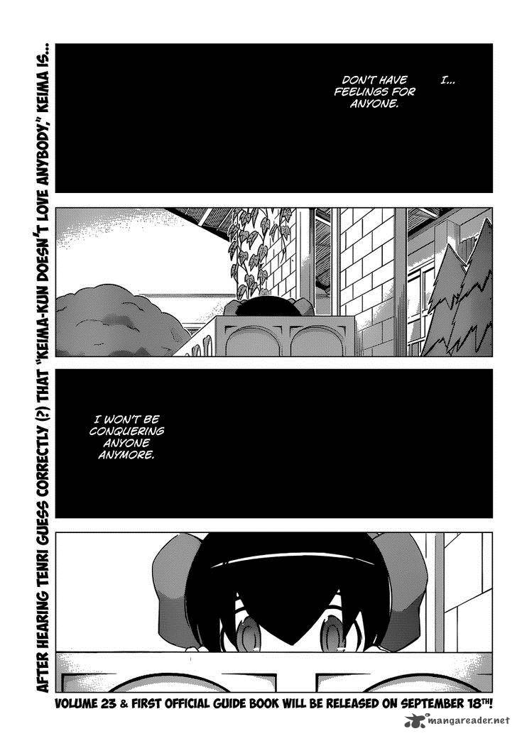 The World God Only Knows 239 2