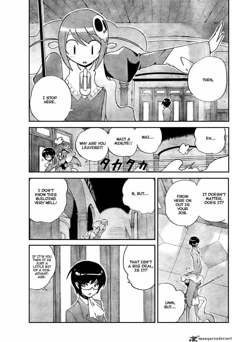 The World God Only Knows 24 13