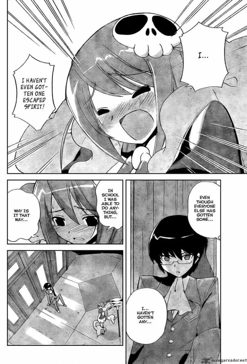 The World God Only Knows 24 16