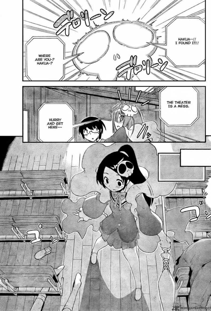 The World God Only Knows 24 17