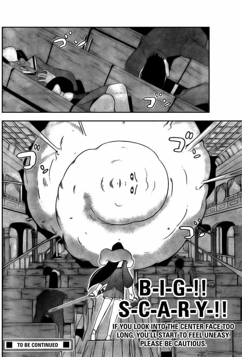 The World God Only Knows 24 18