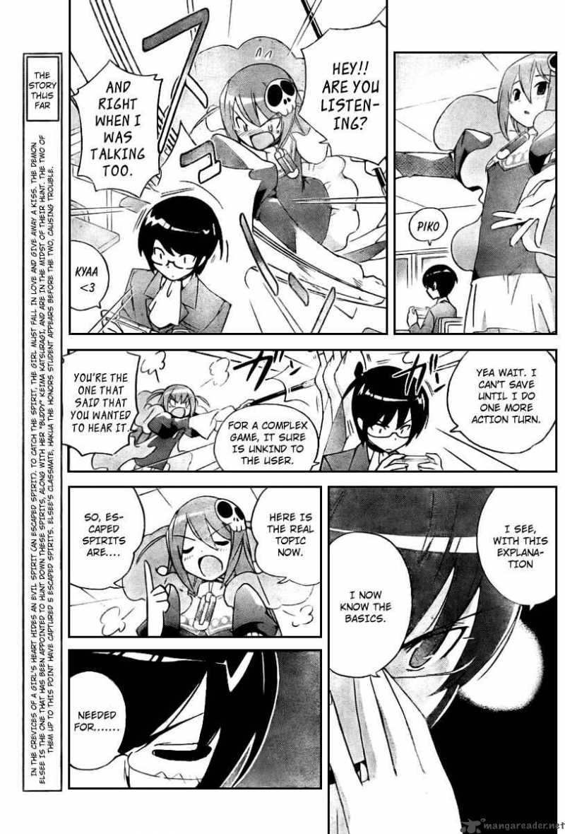 The World God Only Knows 24 3