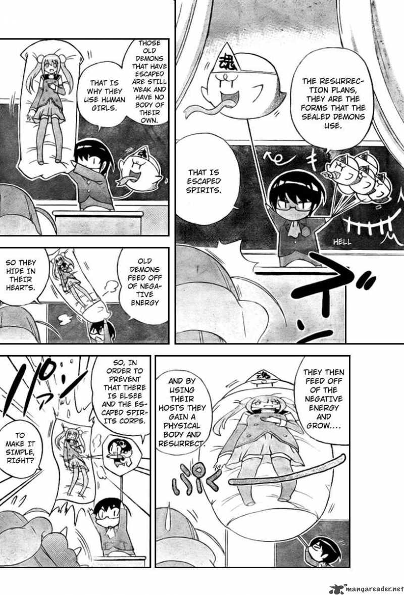 The World God Only Knows 24 4