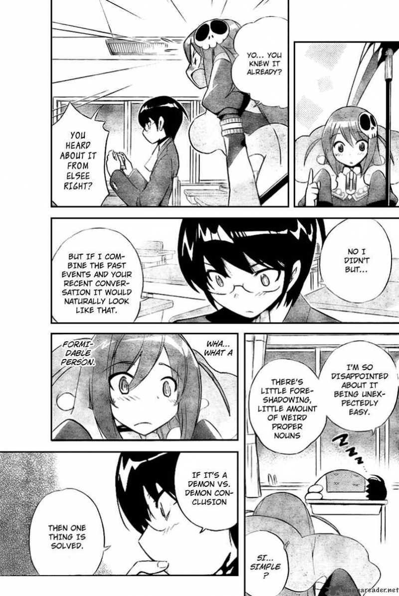 The World God Only Knows 24 5