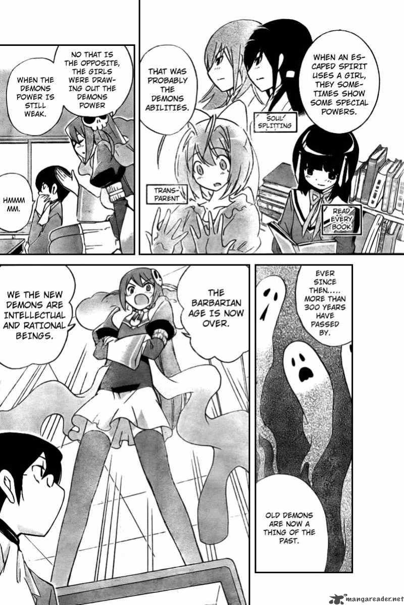 The World God Only Knows 24 6