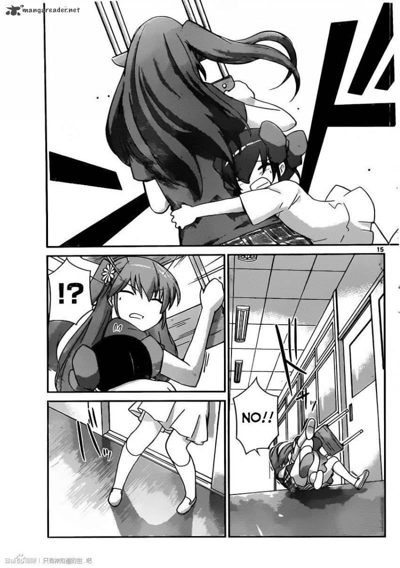 The World God Only Knows 241 15