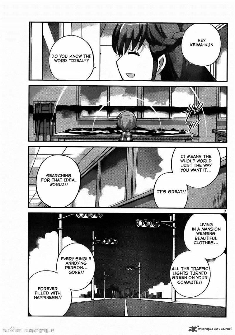 The World God Only Knows 241 7