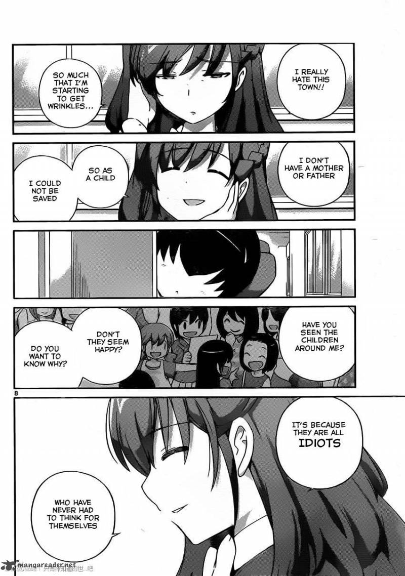The World God Only Knows 241 8