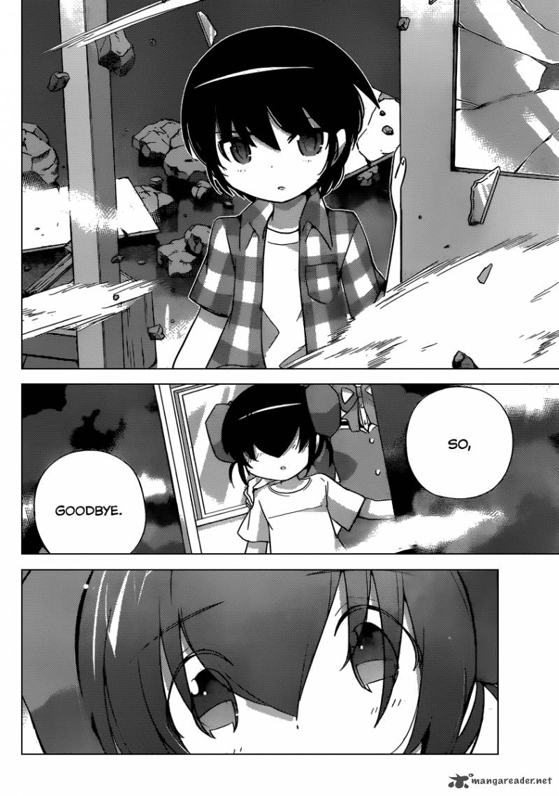 The World God Only Knows 242 12