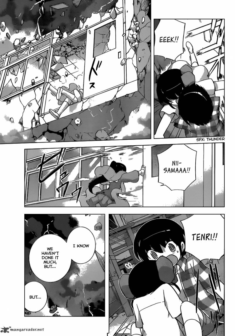 The World God Only Knows 242 17