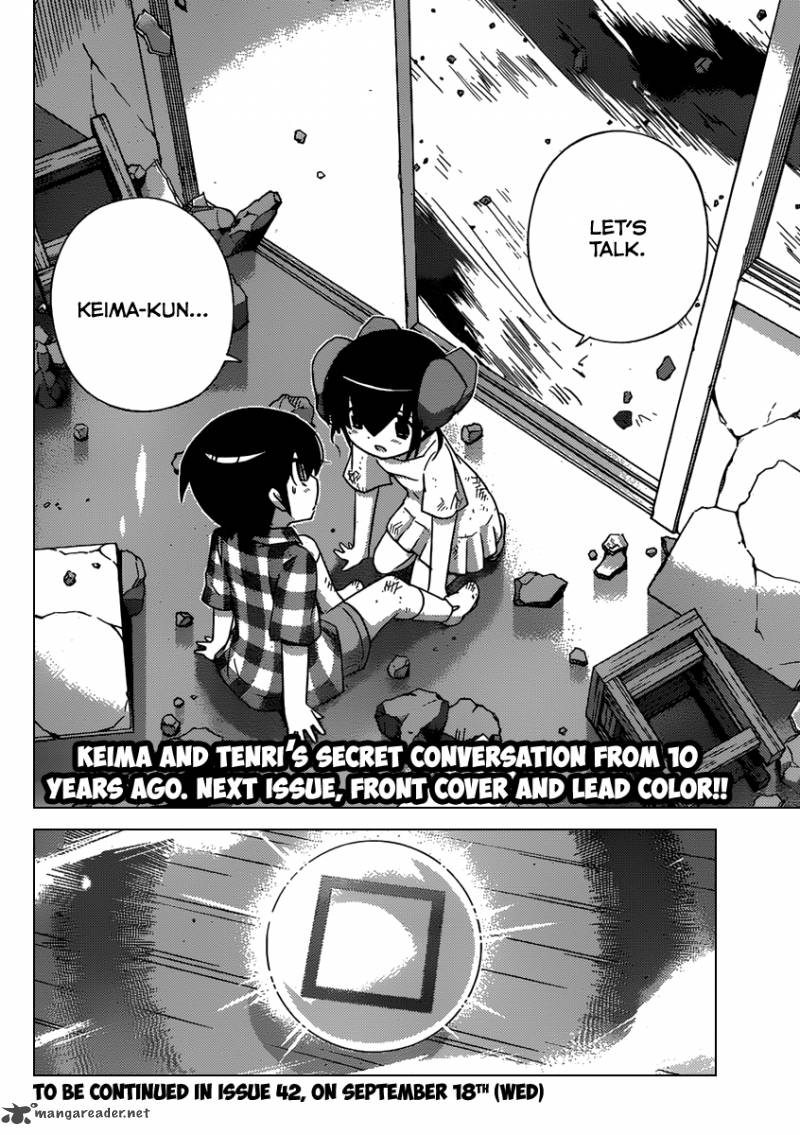 The World God Only Knows 242 18