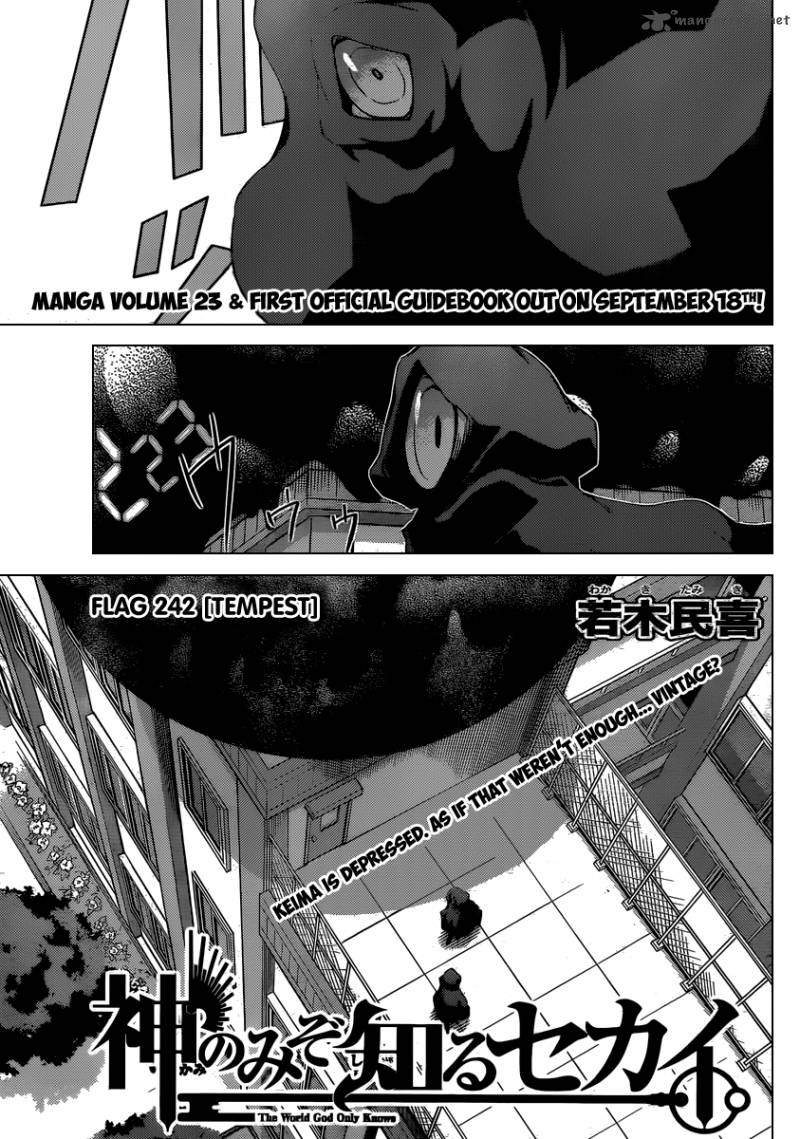 The World God Only Knows 242 2