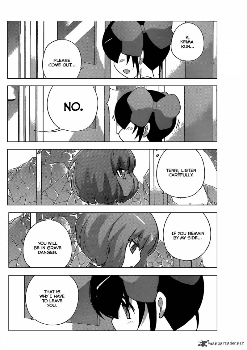 The World God Only Knows 242 7