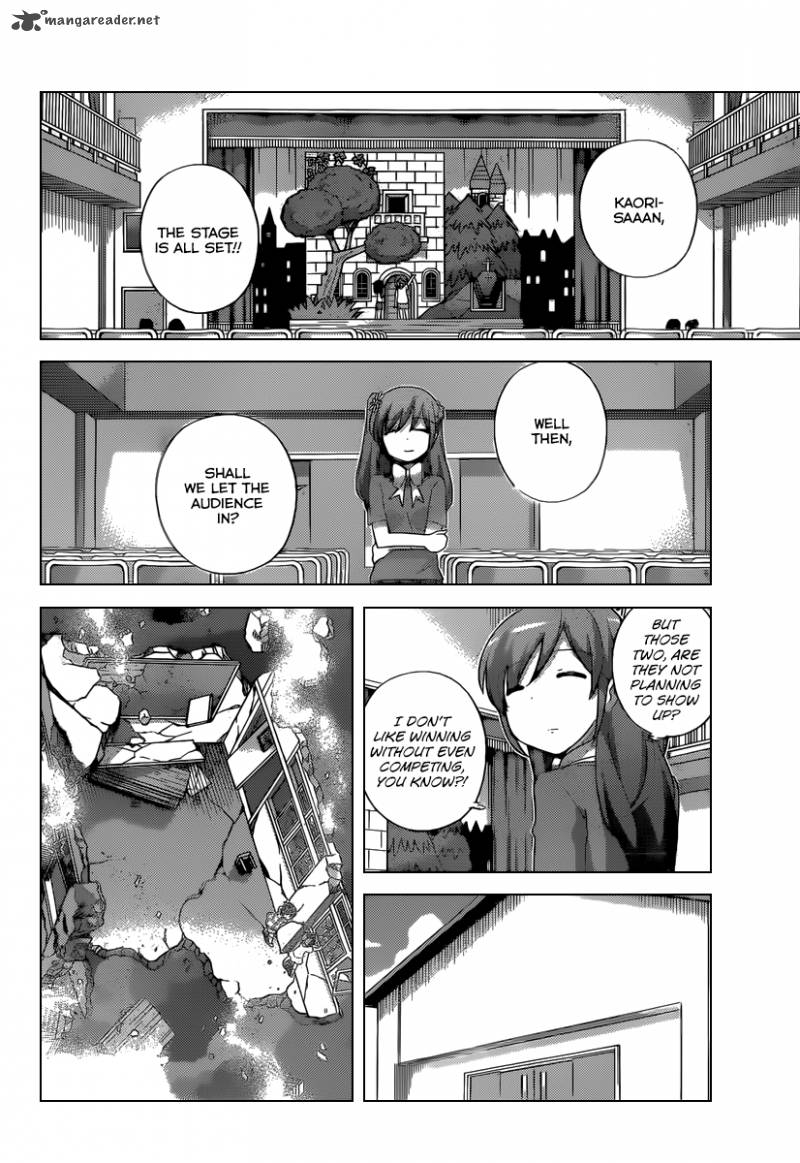 The World God Only Knows 243 11