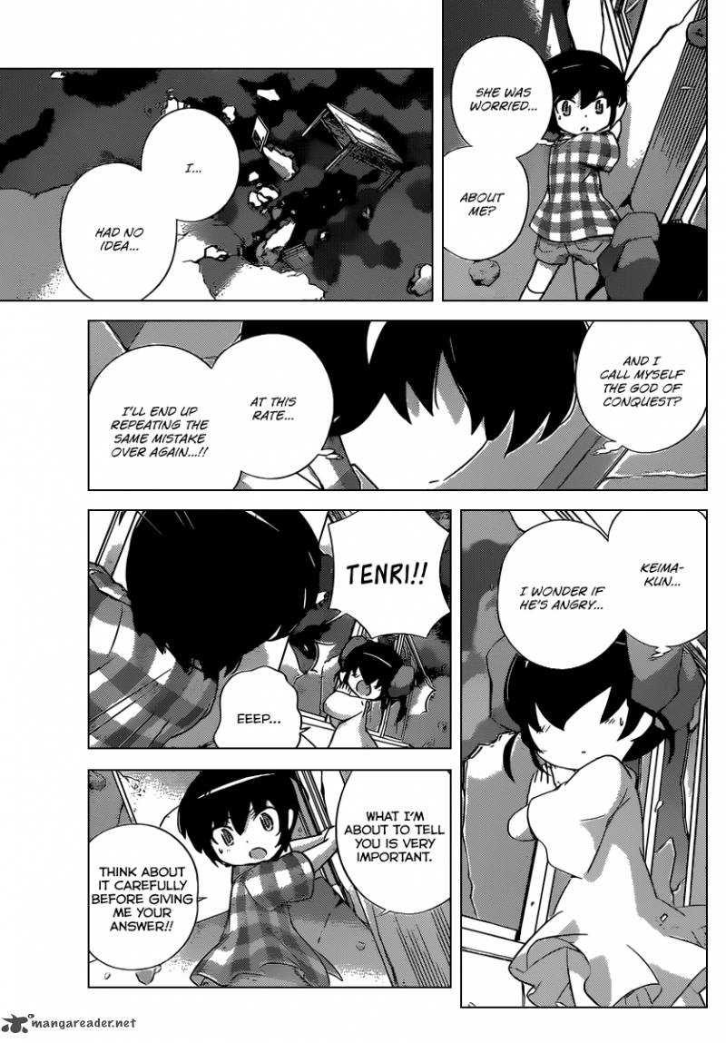 The World God Only Knows 243 12