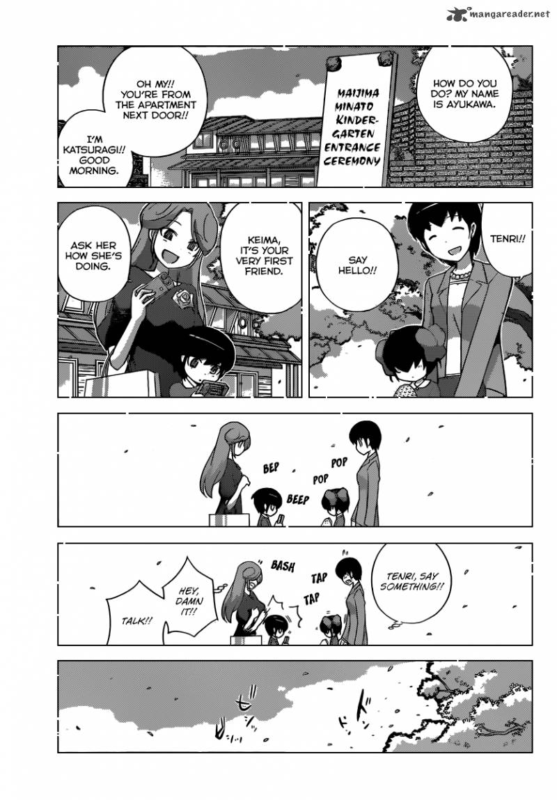 The World God Only Knows 243 4