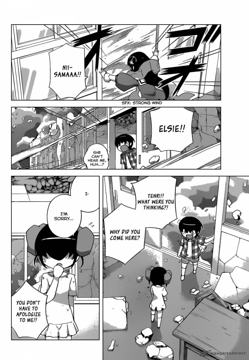 The World God Only Knows 243 5