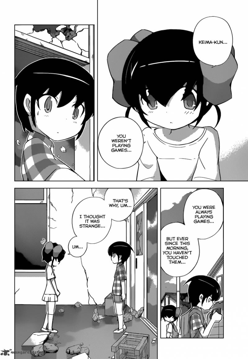 The World God Only Knows 243 9