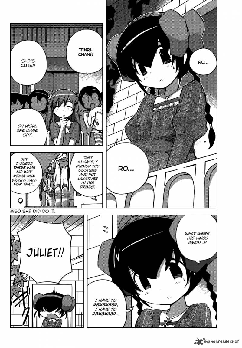 The World God Only Knows 244 13