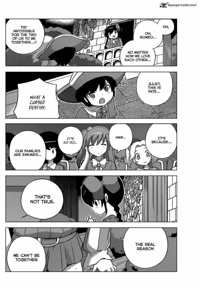 The World God Only Knows 244 17