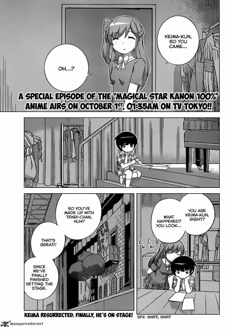 The World God Only Knows 244 2