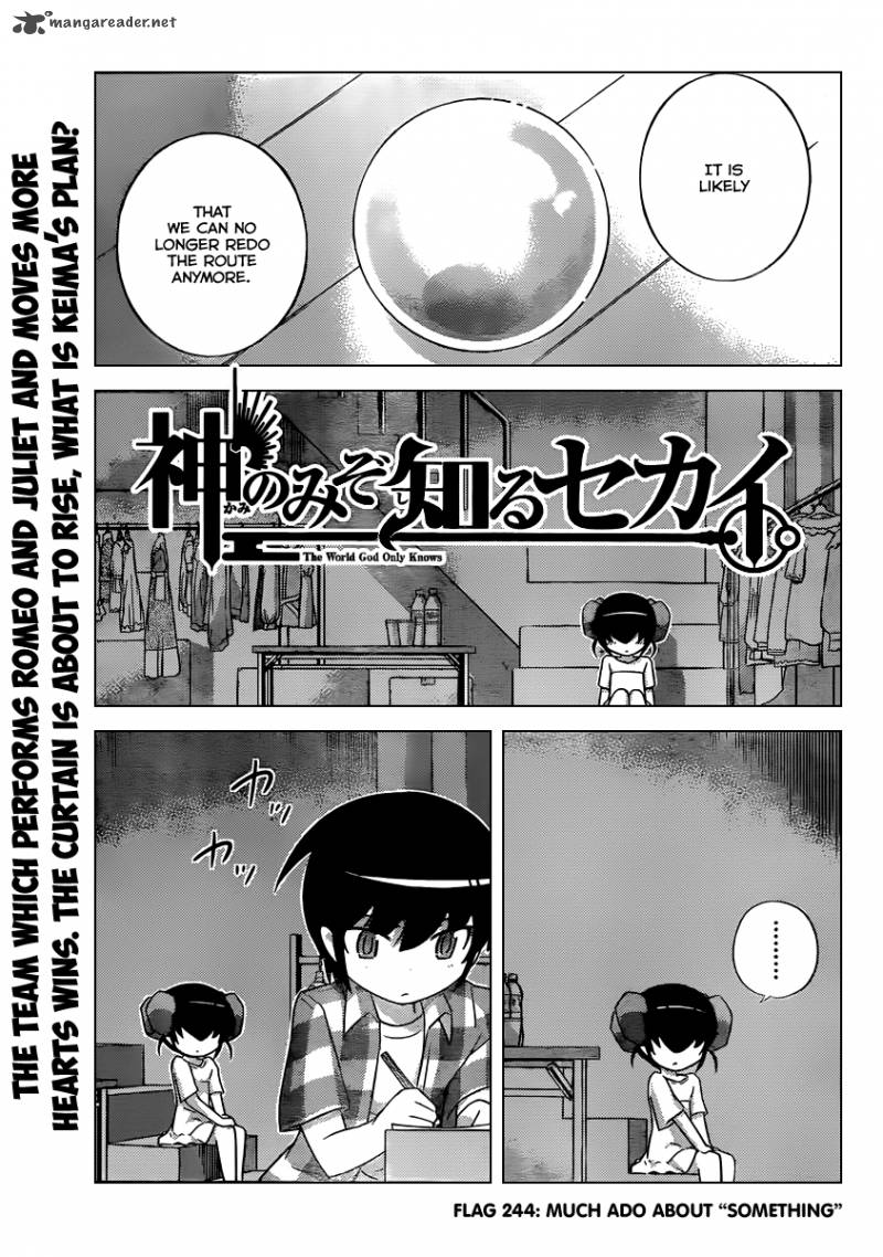The World God Only Knows 244 4