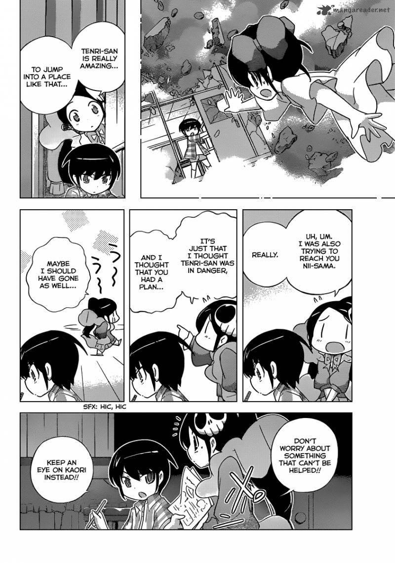 The World God Only Knows 244 5