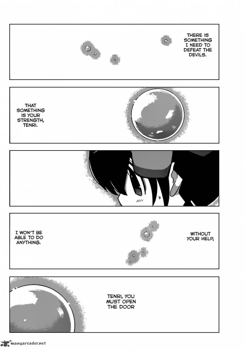 The World God Only Knows 245 11
