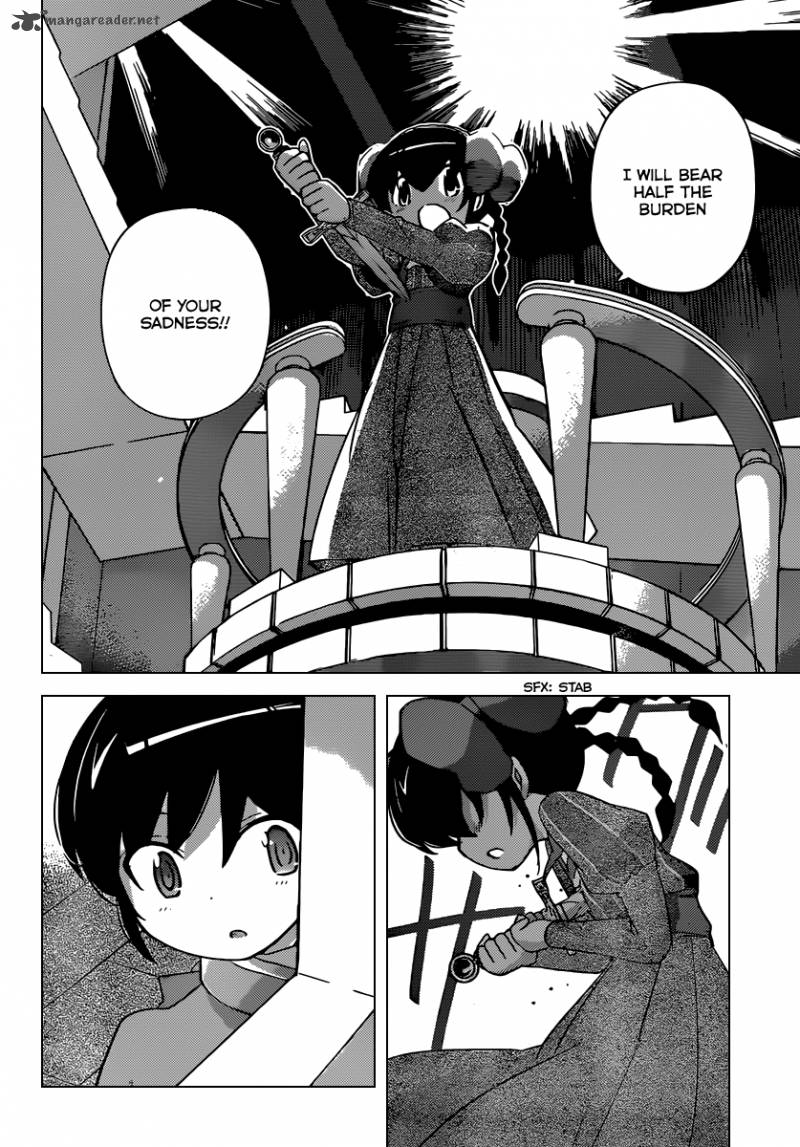 The World God Only Knows 245 15