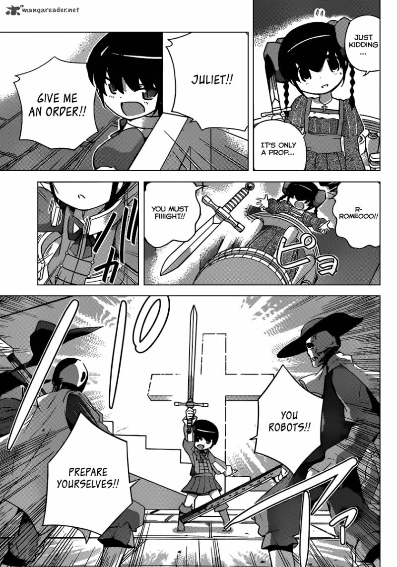 The World God Only Knows 245 16