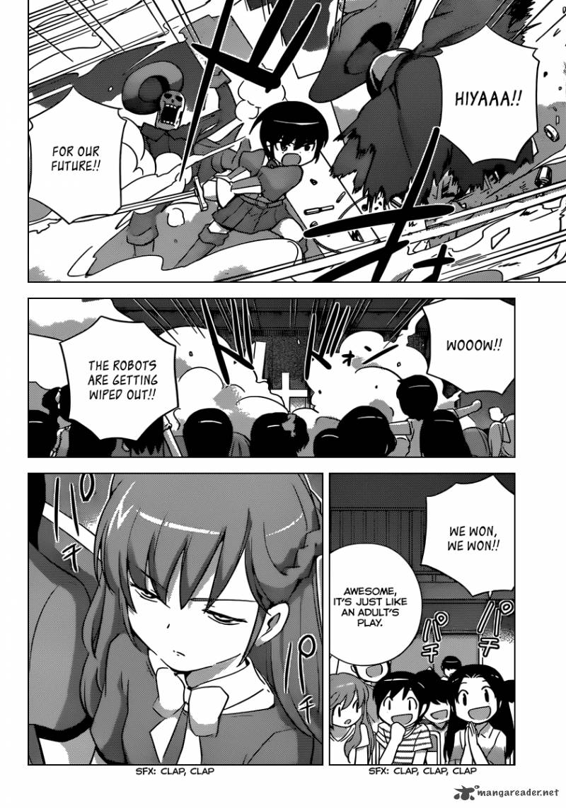 The World God Only Knows 245 17
