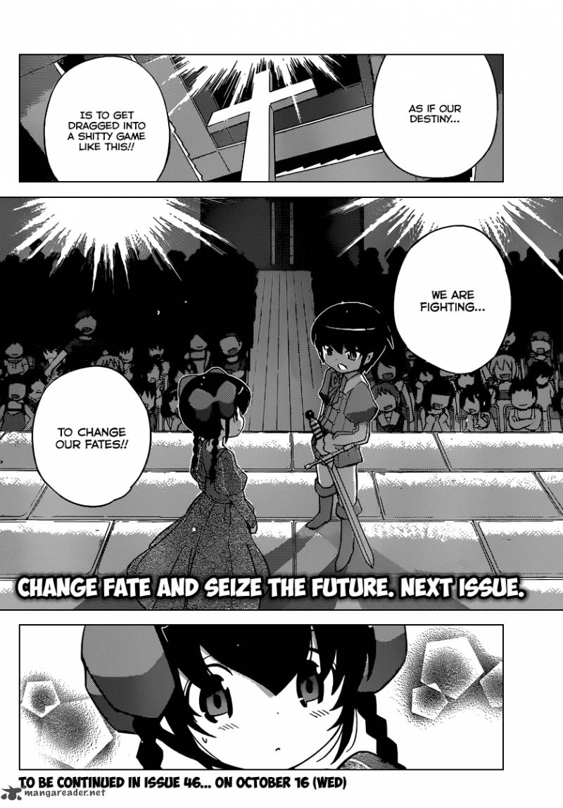 The World God Only Knows 245 19