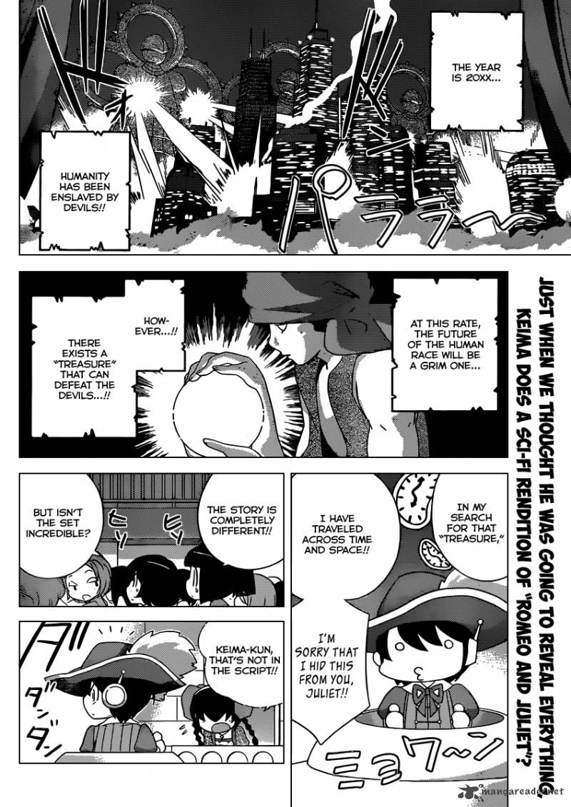 The World God Only Knows 245 3