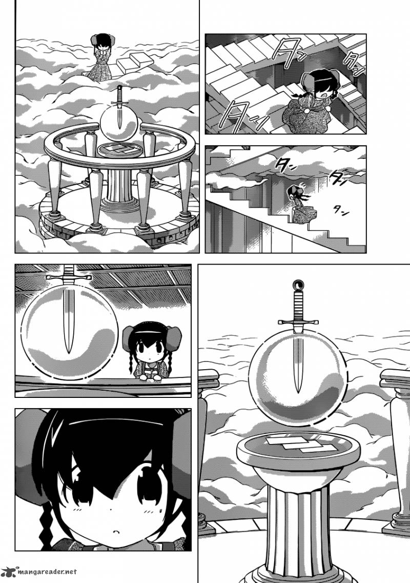 The World God Only Knows 245 7