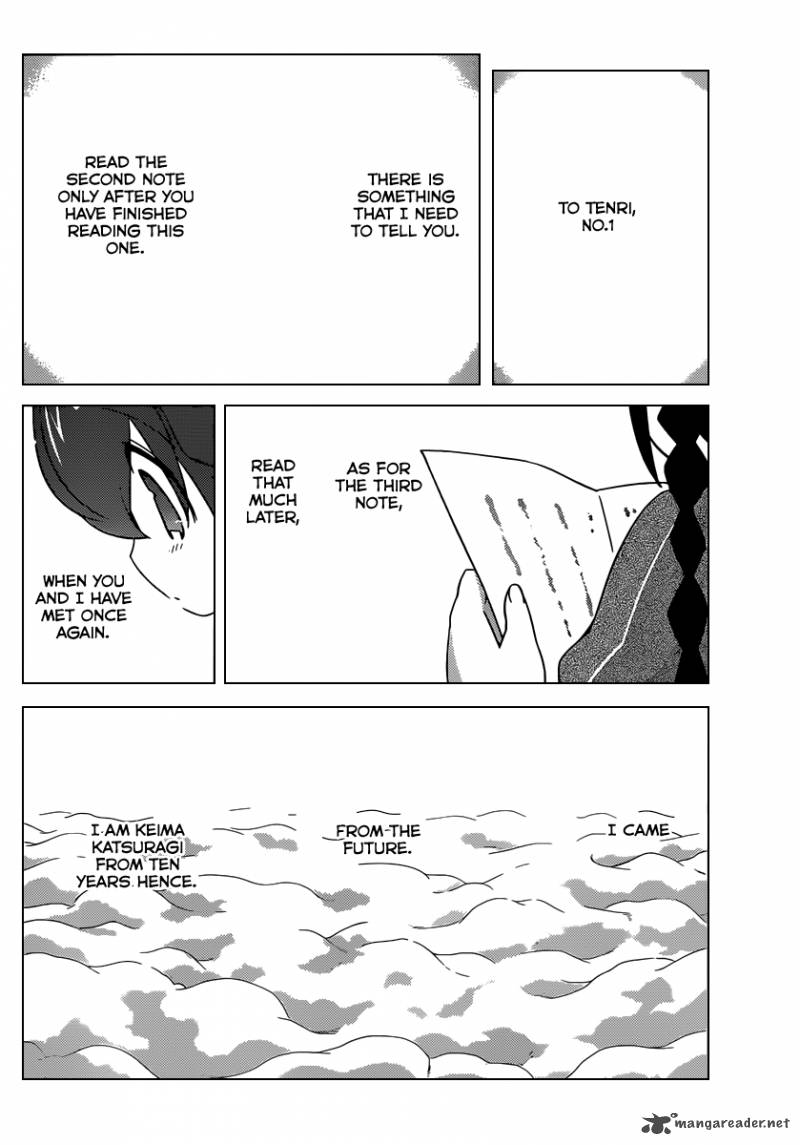 The World God Only Knows 245 9