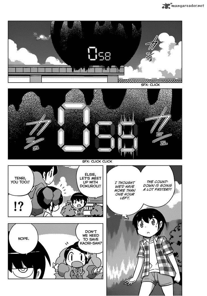 The World God Only Knows 246 11