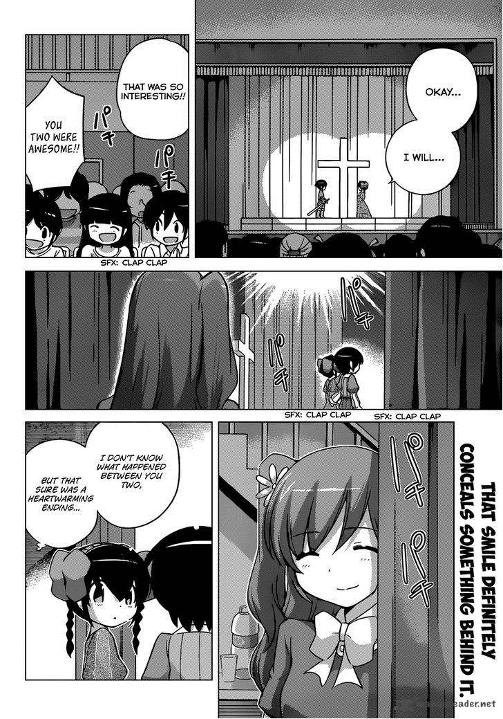 The World God Only Knows 246 3