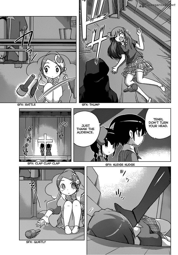 The World God Only Knows 246 8