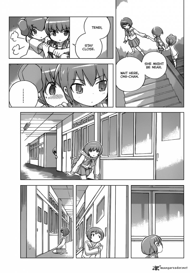 The World God Only Knows 247 4