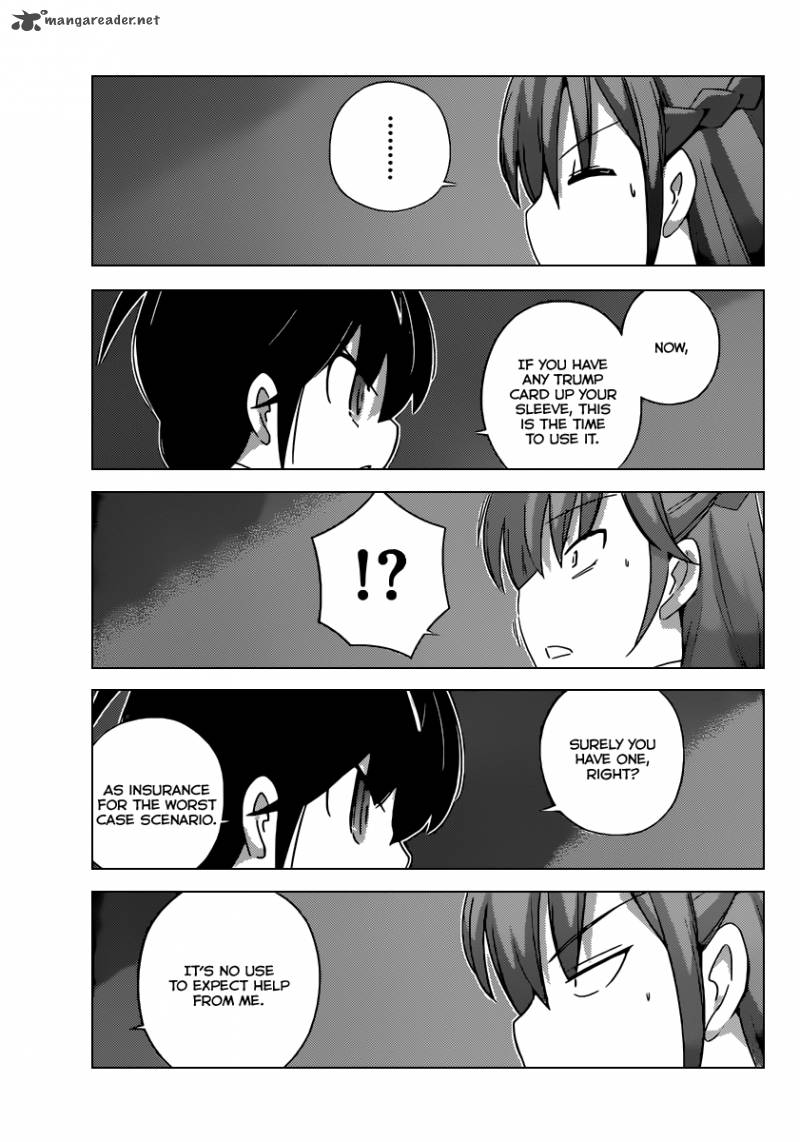 The World God Only Knows 248 12