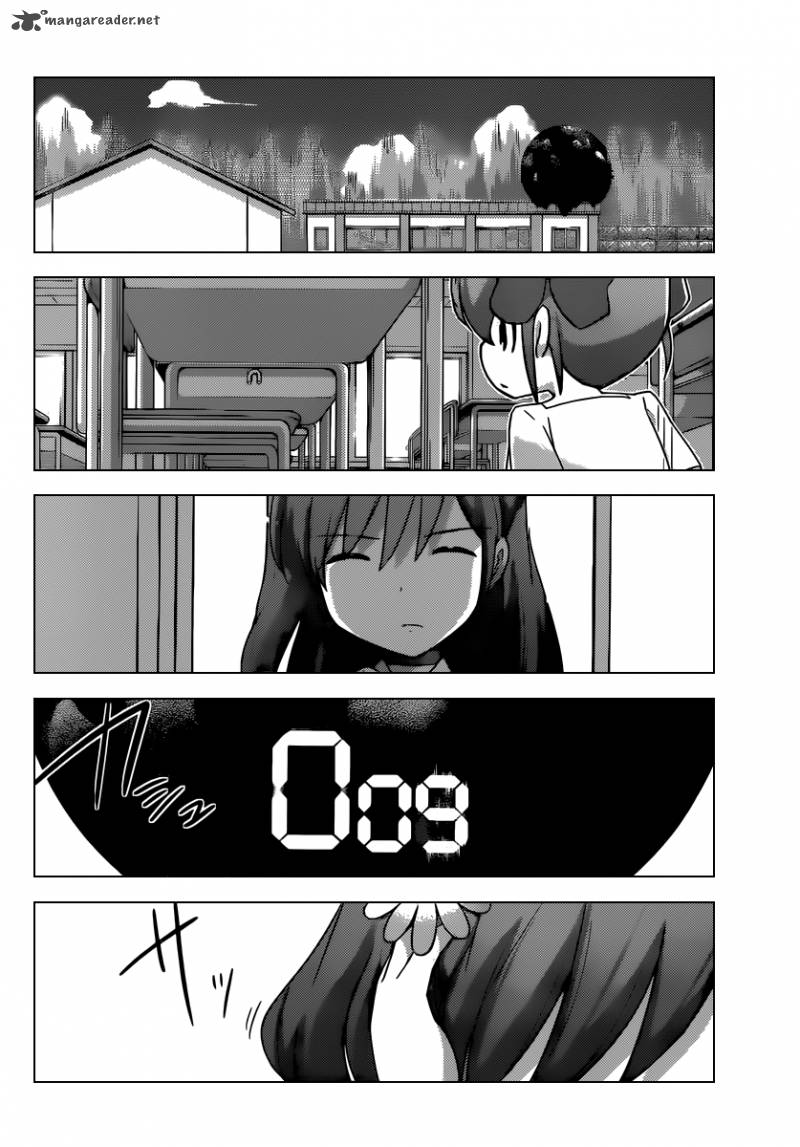 The World God Only Knows 248 13