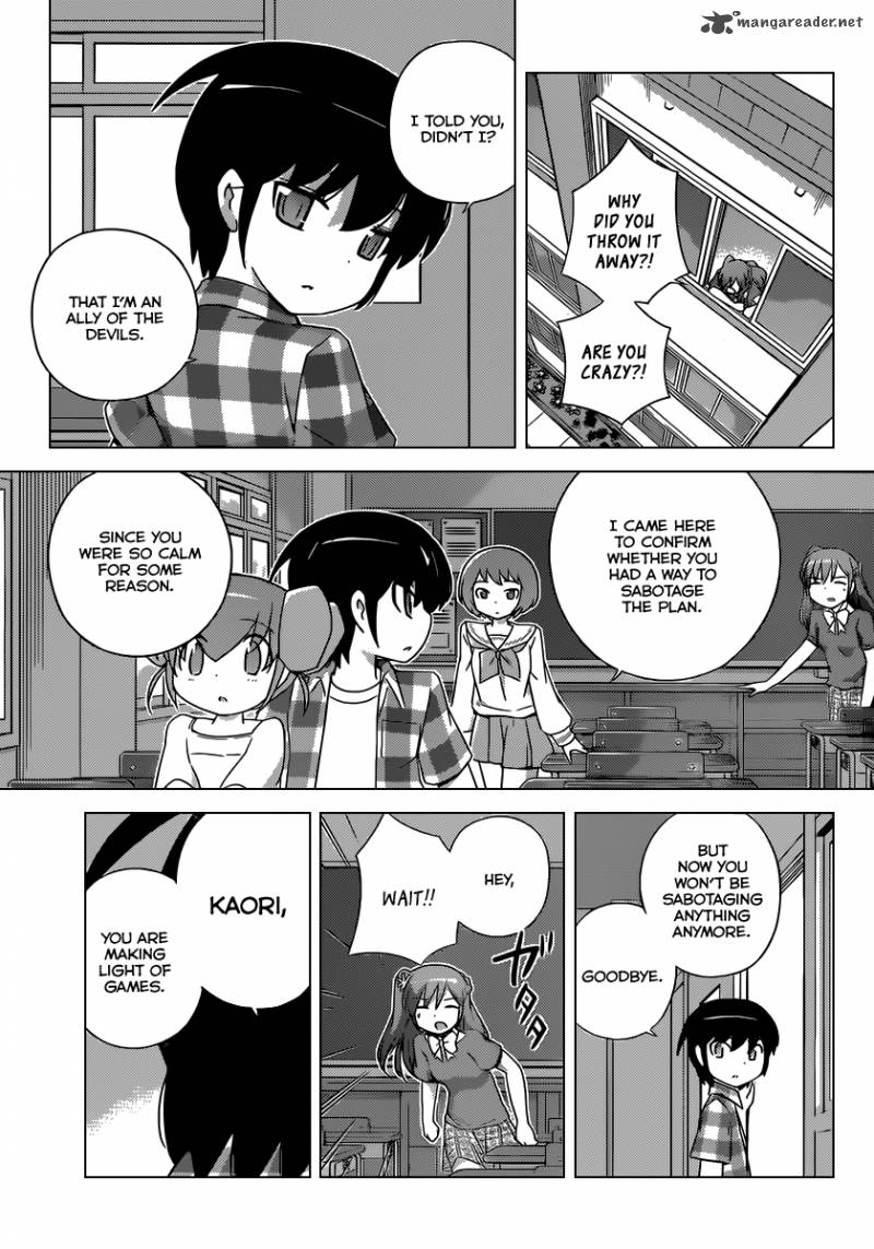 The World God Only Knows 248 16