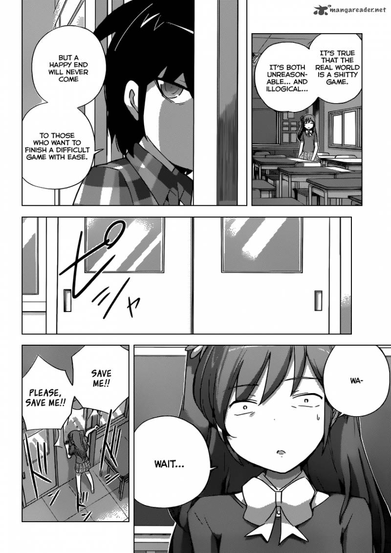 The World God Only Knows 248 17