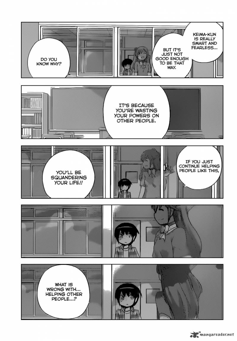 The World God Only Knows 248 4