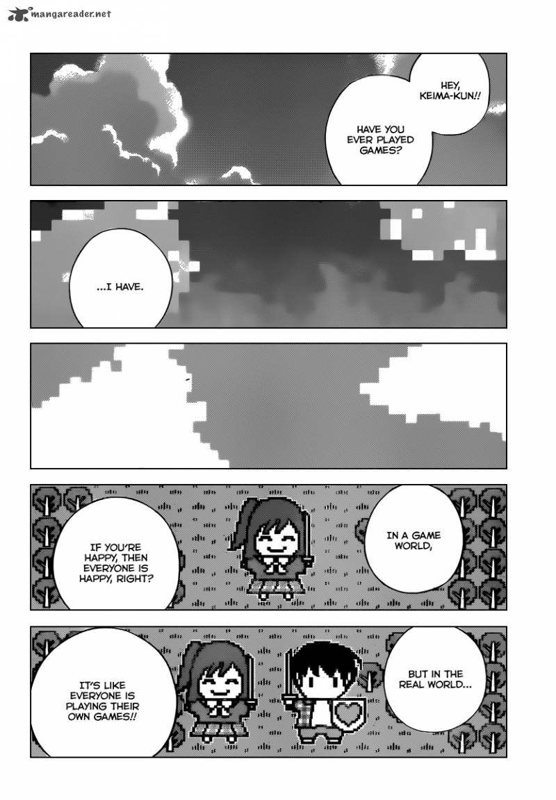 The World God Only Knows 248 5