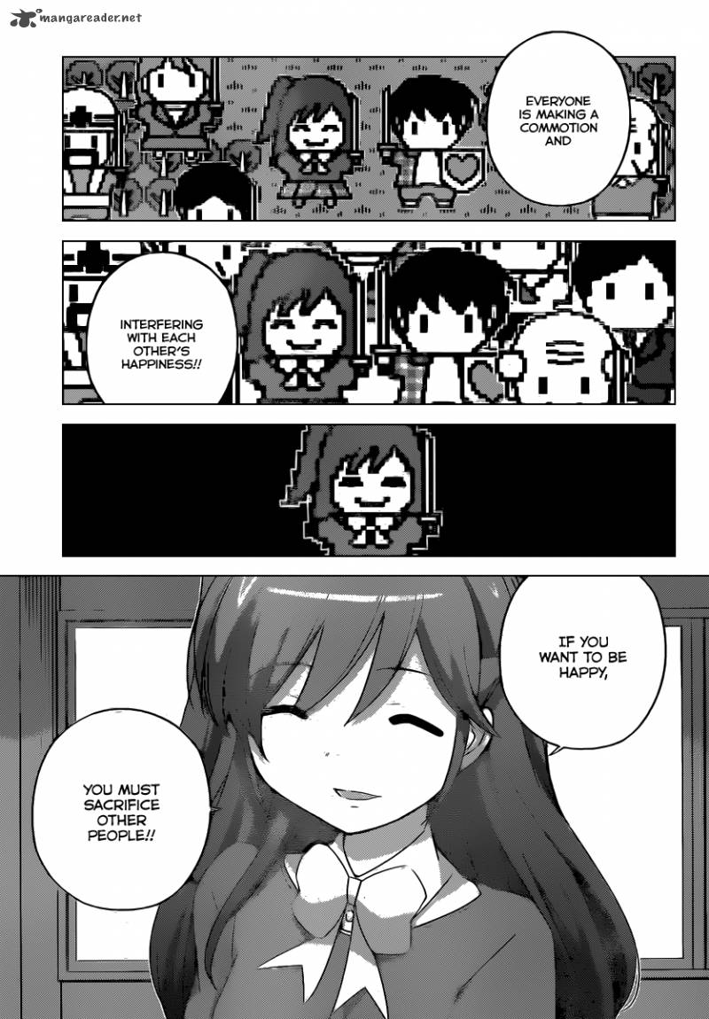 The World God Only Knows 248 6