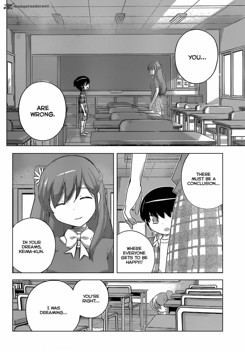 The World God Only Knows 248 7