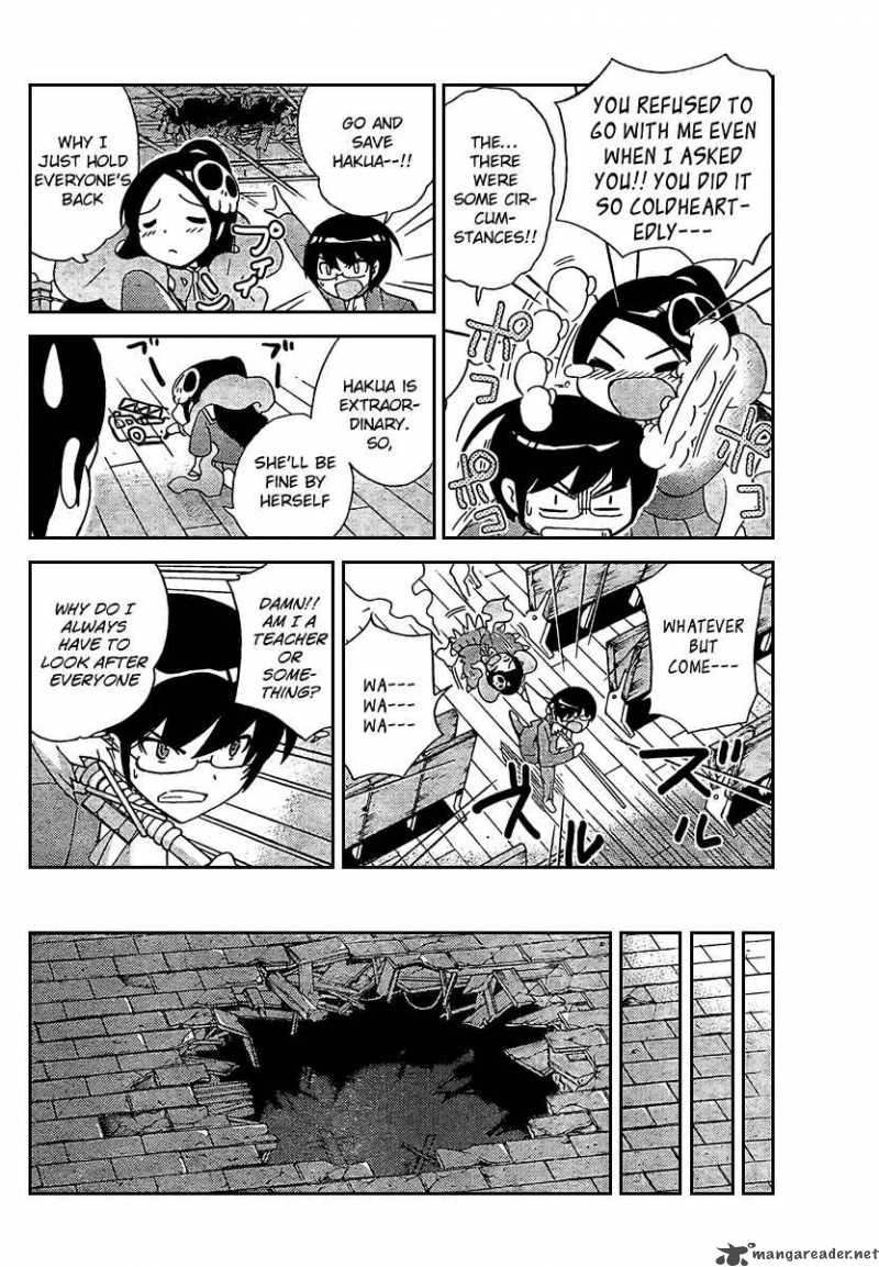 The World God Only Knows 25 10
